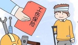 工伤爆料视频真实图片大全,真实图片揭示事故残酷瞬间